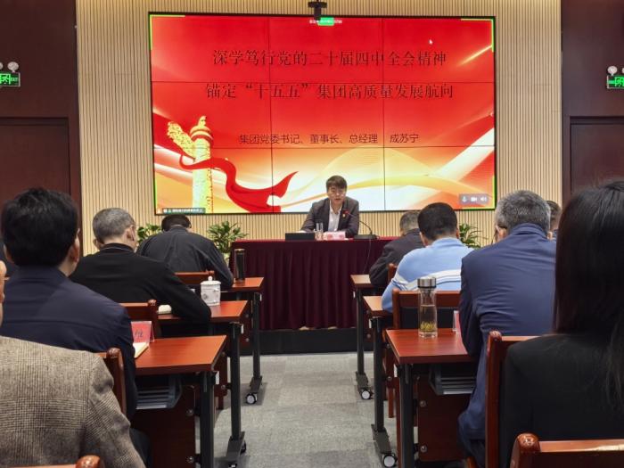 鸿运国际·(中国)集团-鸿运官网接待你