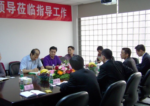 深圳市南山区向导调研考察鸿运国际集团