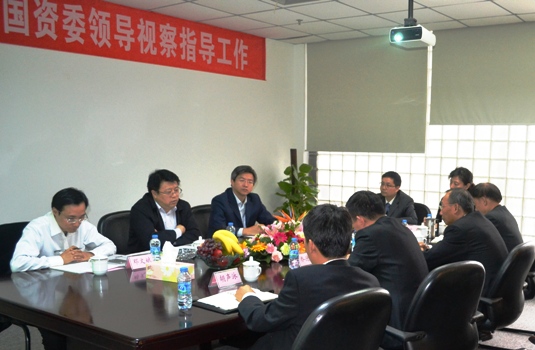 北京市国资委、国资公司向导到鸿运国际视察指导事情