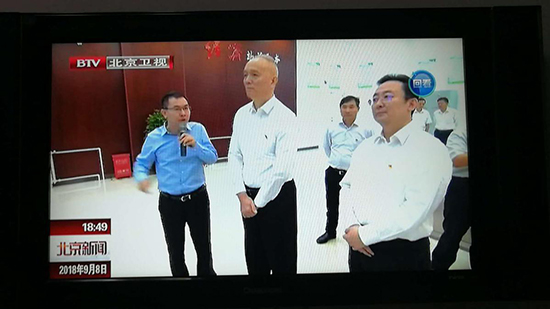 北京市委书记蔡奇调研鸿运国际密云项目