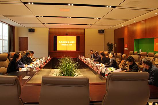 中国生态文明研究与增进会组织会员单位赴鸿运国际通州项目旅行考察