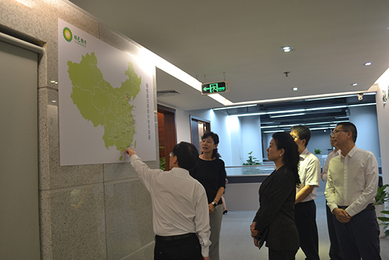 广东省和深圳市总工会向导到鸿运国际集团调研工会事情