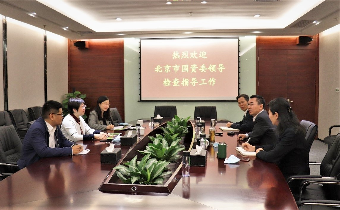 北京市国资委党委副书记晋秋红调研鸿运国际