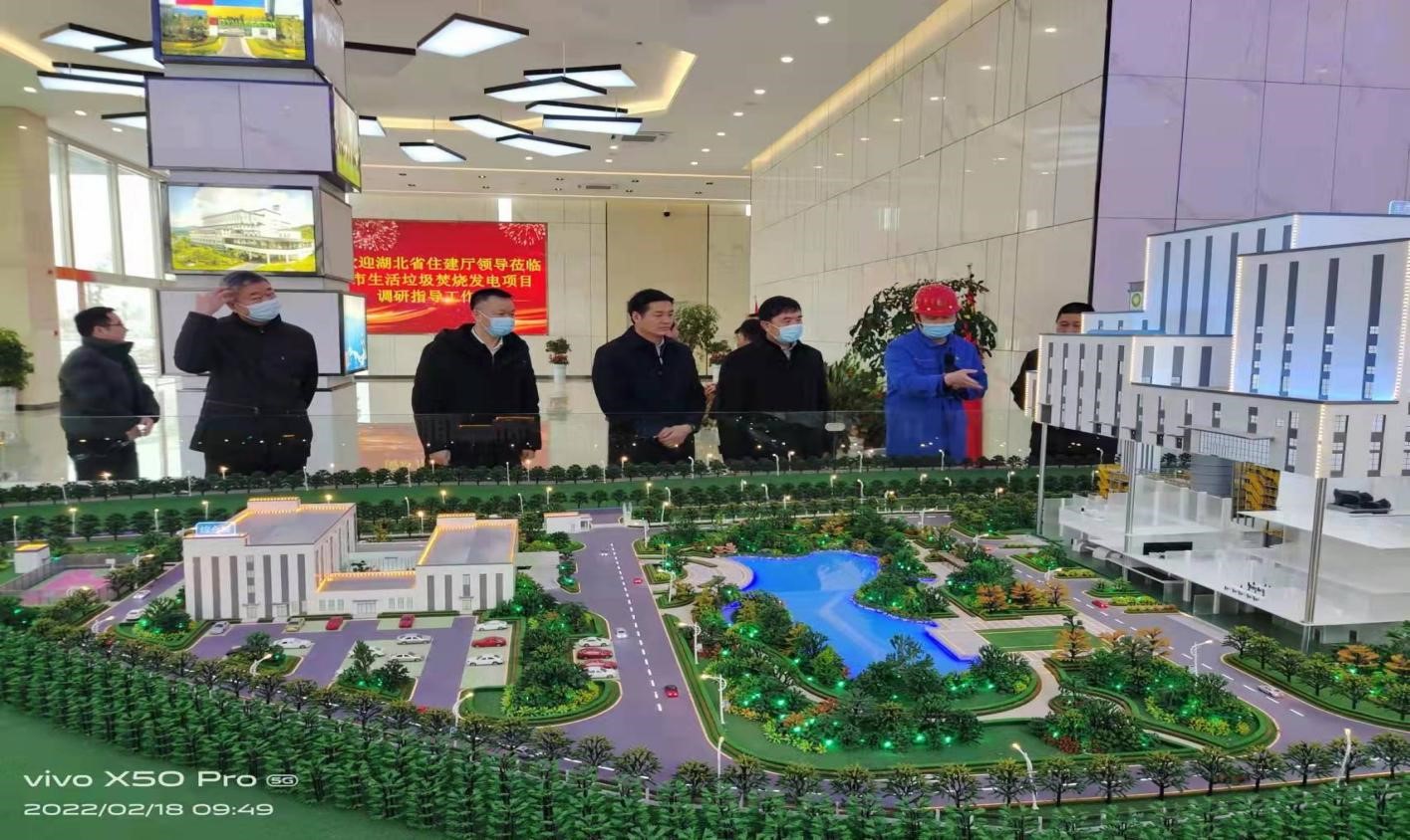 湖北省住建厅党组书记李昌海调研鸿运国际石首项目