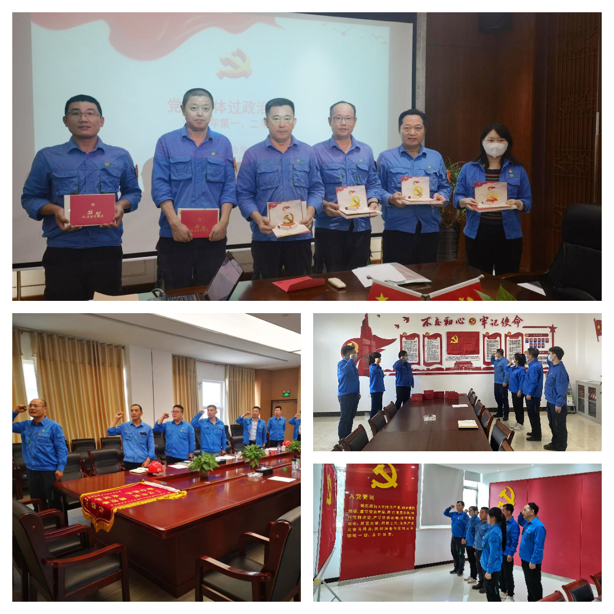 让党旗在生产一线高高飘扬--鸿运国际集团下属党支部开展庆祝建党101周年主题党日活动