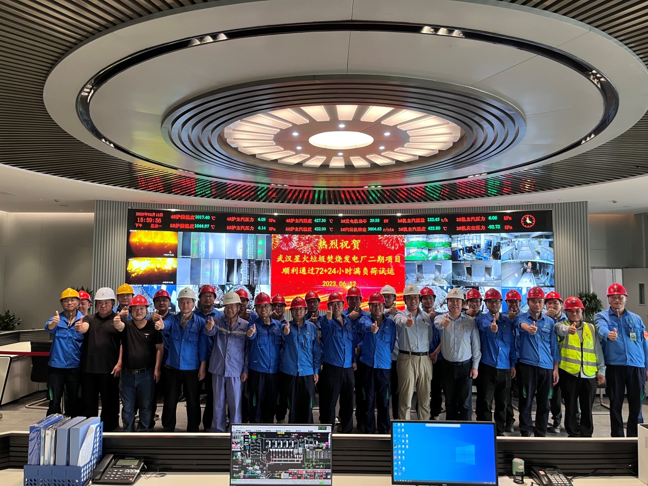 鸿运国际武汉二期项目正式投产