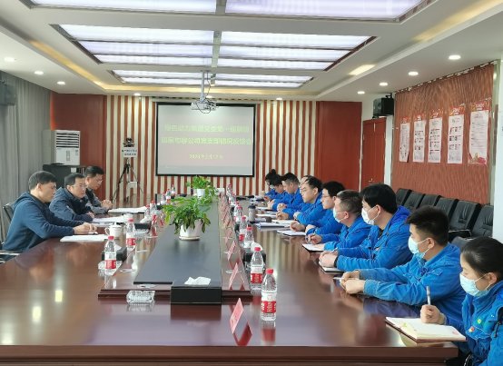 鸿运国际集团党委组织开展试点巡察反响