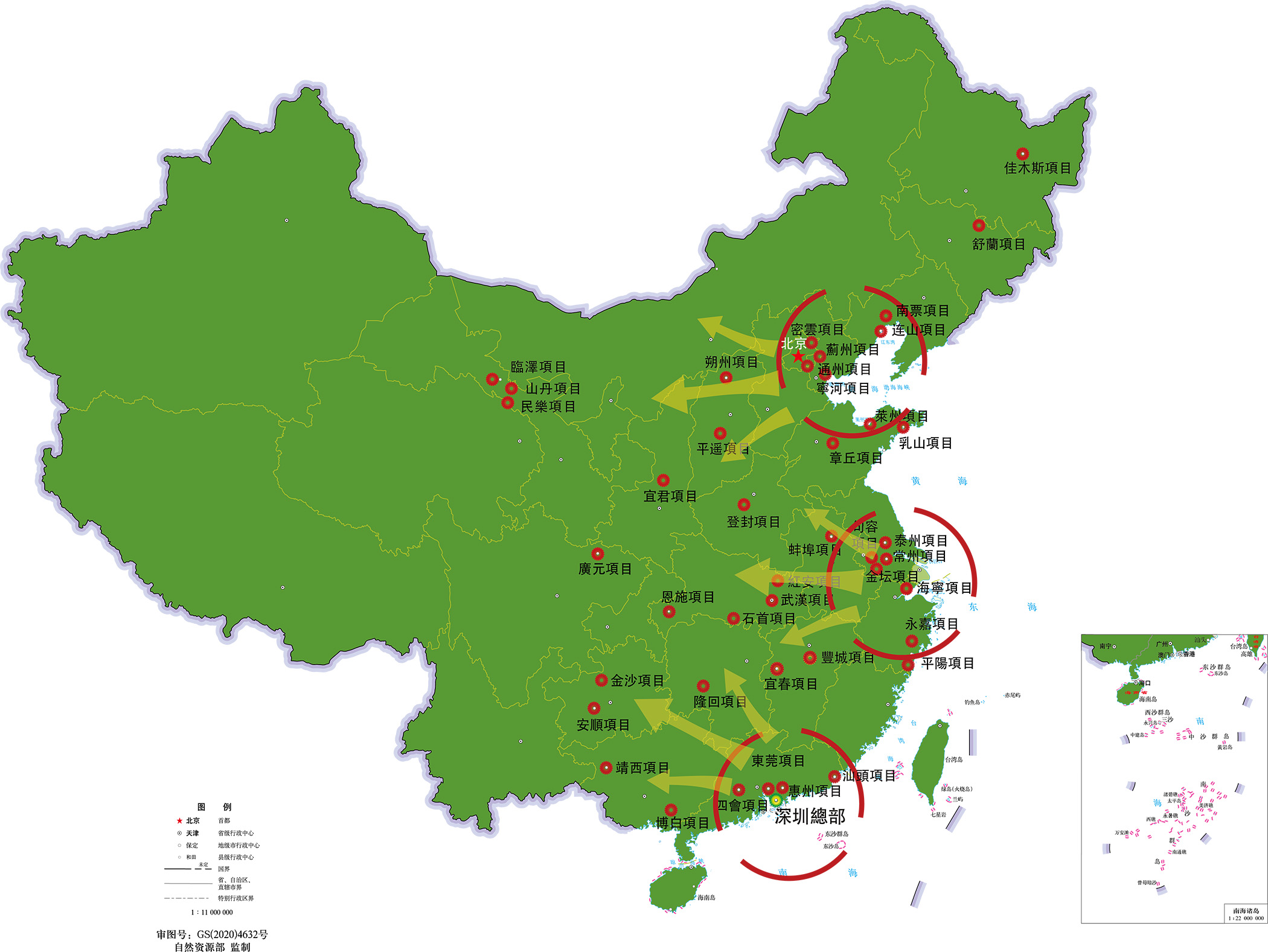 鸿运国际·(中国)集团-鸿运官网接待你